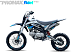 Мотоцикл (питбайк) PROMAX FIDET (ФАЙДЕТ) 145E 17/14 в Санкт-Петербурге