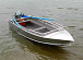 Алюминиевая лодка Wyatboat-390 M в Санкт-Петербурге