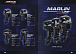 Лодочный мотор MARLIN MP PROLINE 9.9(15) AMH в Санкт-Петербурге