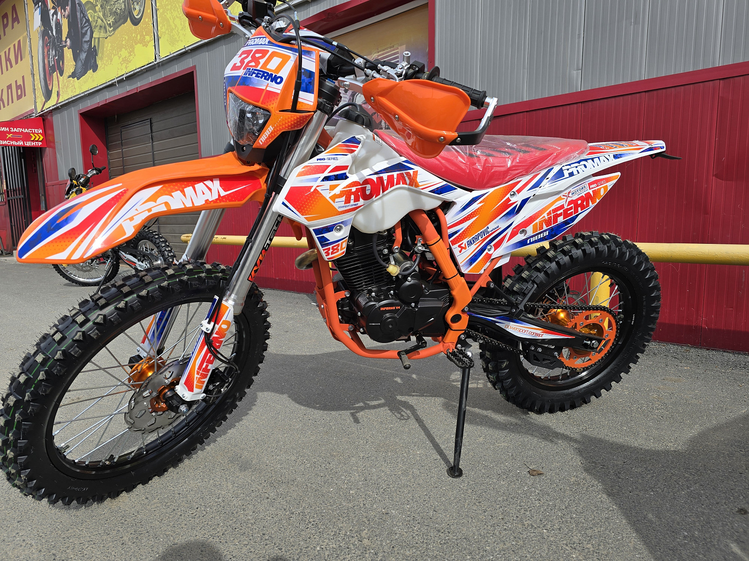 Кроссовый мотоцикл PROMAX INFERNO 380 (4 valves, 5 gears) в Санкт-Петербурге