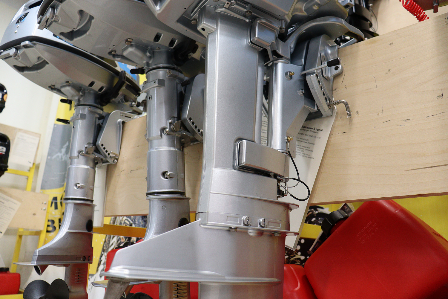 Лодочный мотор PROMAX SP9.9FHS LIGHT в Санкт-Петербурге