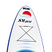 САП (SUP) Board SMARINE 10.6 в Санкт-Петербурге