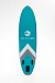 НАДУВНОЙ SUP-BOARD BUSINESS LIGHT BLUE 10,6 в Санкт-Петербурге