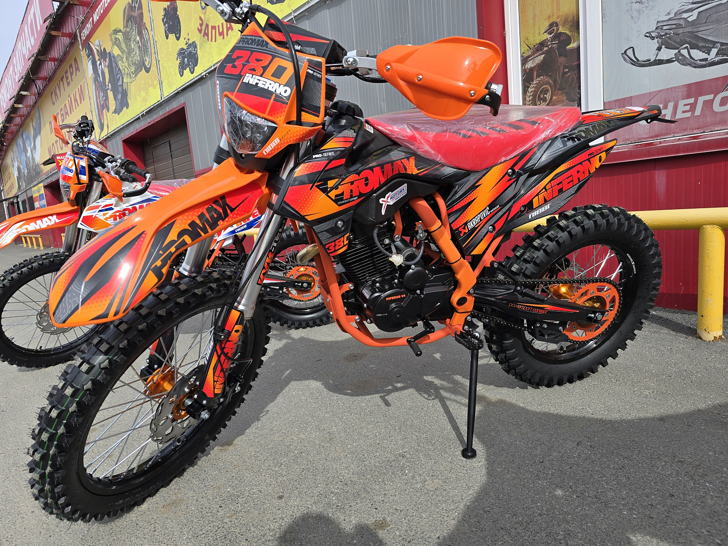 Кроссовый мотоцикл PROMAX INFERNO 380 (4 valves, 5 gears) в Санкт-Петербурге