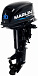 Лодочный мотор MARLIN MP 30 AWHS в Санкт-Петербурге