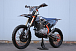 Мотоцикл JHLMOTO JHL Z4 PR250 (172FMM-5) в Санкт-Петербурге