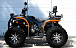 Квадроцикл PROMAX 300 4X4 ALL ROAD в Санкт-Петербурге