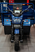 Трицикл CJ Scarab 350 в Санкт-Петербурге