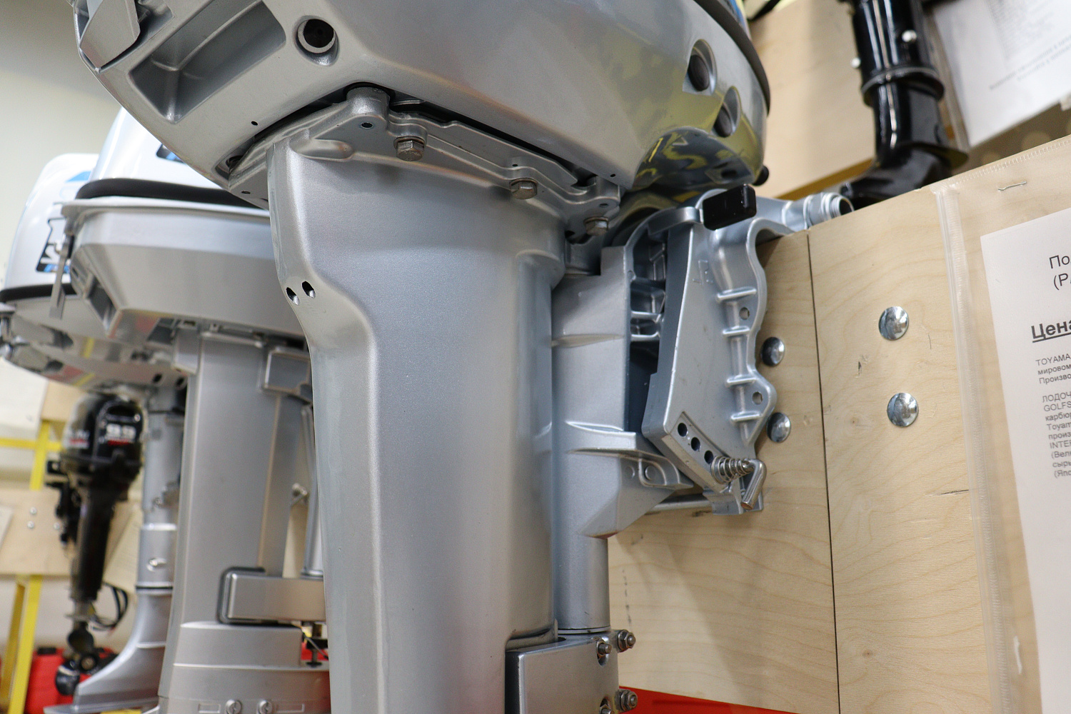 Лодочный мотор PROMAX SP9.9FHS (15) EXTRA в Санкт-Петербурге