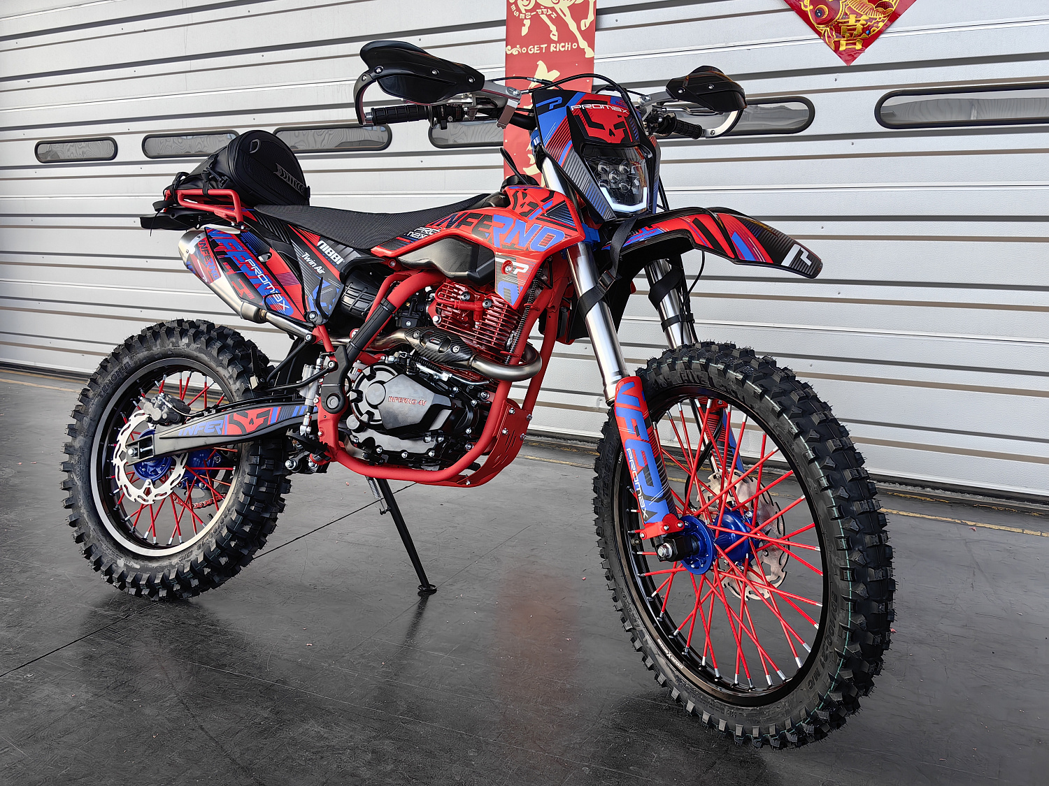 Кроссовый мотоцикл PROMAX INFERNO 380 (4 valves, 6 gears) в Санкт-Петербурге