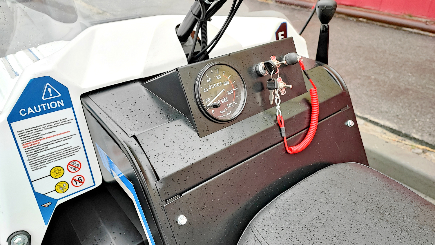 Снегоход PROMAX SNOWBEAR V3 800 4T ST в Санкт-Петербурге