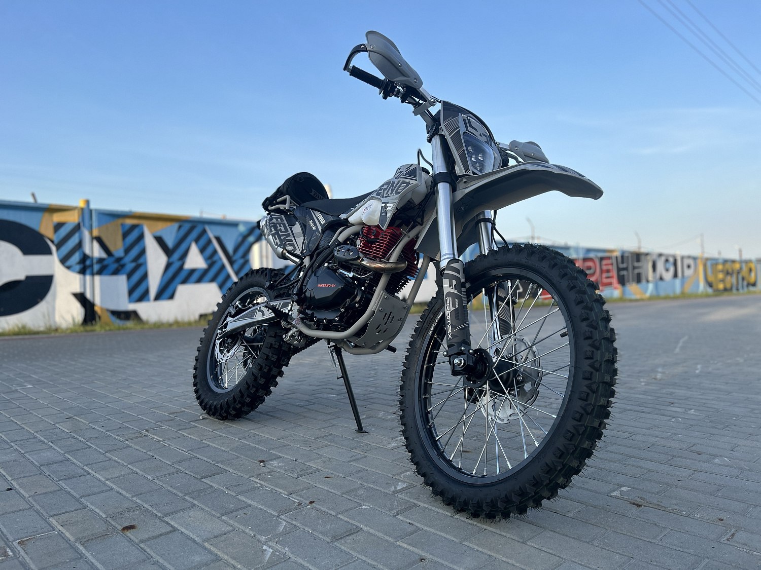 Кроссовый мотоцикл PROMAX INFERNO 380 (4 valves, 5 gears) в Санкт-Петербурге