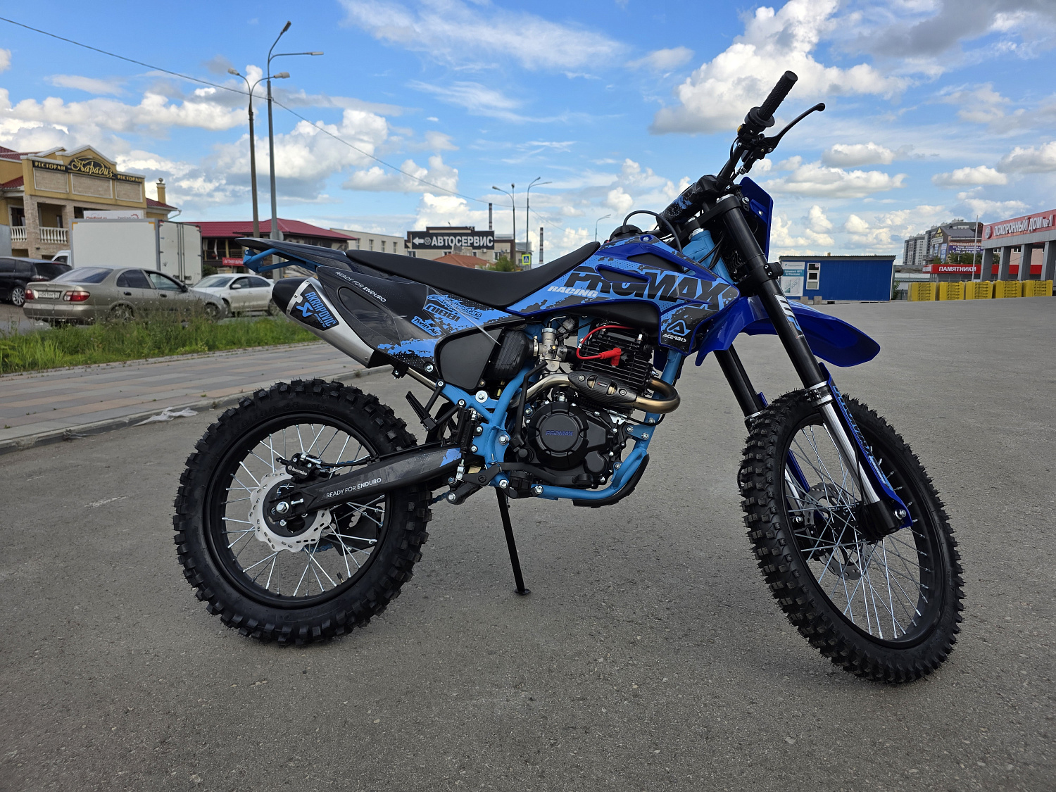 Кроссовый мотоцикл PROMAX MX280 BigBore 300cc в Санкт-Петербурге