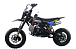 Питбайк FullCrew Mini Rider 110сс 12\10 (п\автомат эл.стартер) в Санкт-Петербурге