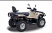 Квадроцикл HISUN TACTIC 550 (HS550ATV) NORMAL в Санкт-Петербурге