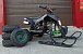 Квадроцикл PROMAX SNOW-RRO 150 + зимний комплект в Санкт-Петербурге