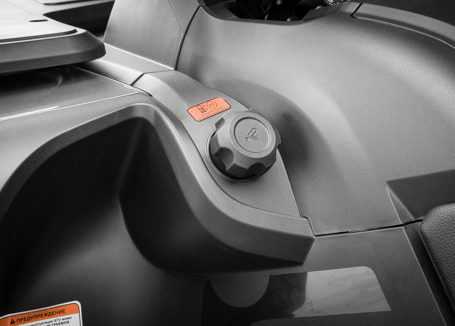  Квадроцикл Segway SNARLER AT6 LE в Санкт-Петербурге