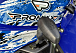  Квадроцикл PROMAX ATV 250 MAX (2025) в Санкт-Петербурге