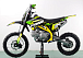 Питбайк PROMAX CROSS 145CC 17/14 в Санкт-Петербурге