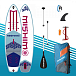 SUP (САП) Доска MISHIMO JAST PRO 10.6 в Санкт-Петербурге