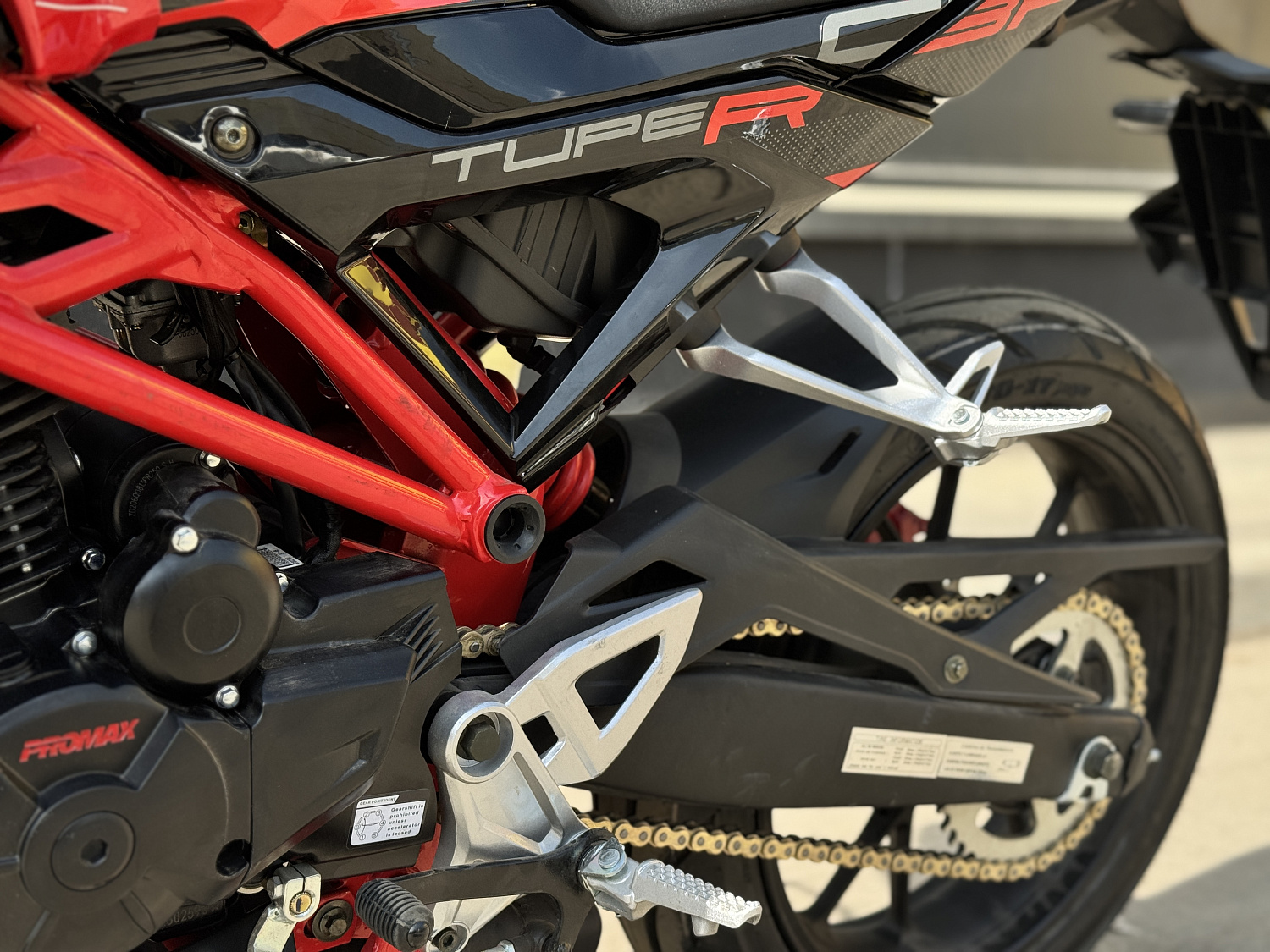 Мотоцикл PROMAX CB300 в Санкт-Петербурге