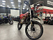 Мотоцикл (питбайк) PROMAX FIDET (ФАЙДЕТ) 190E MAX PRO LUX 19/16 в Санкт-Петербурге