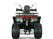 Квадроцикл YACOTA DRAGON LUX LD в Санкт-Петербурге