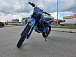 Кроссовый мотоцикл PROMAX MX280 BigBore 300cc в Санкт-Петербурге