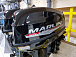 Лодочный мотор MARLIN PROLINE MP 9.9 (15) AMHS в Санкт-Петербурге