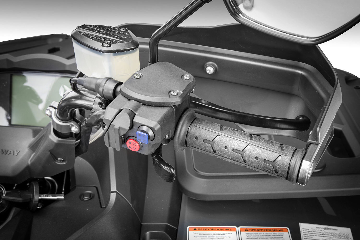  Квадроцикл Segway SNARLER AT6 LE в Санкт-Петербурге