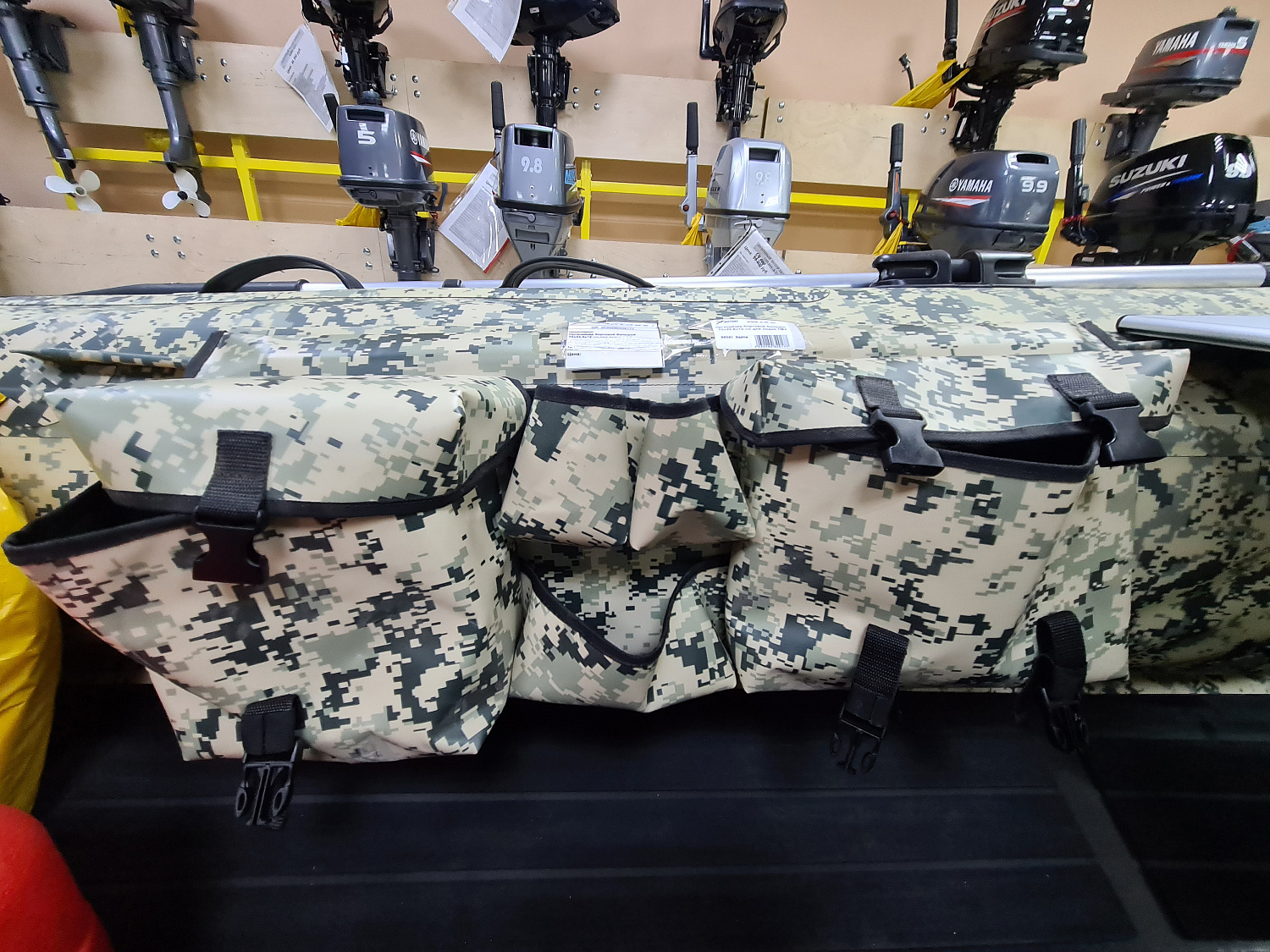 ОРГАНАЙЗЕР БОРТОВОЙ БОЛЬШОЙ ДЛЯ ЛОДОК ПВХ 70Х22,5Х12 СМ в Санкт-Петербурге