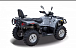 Квадроцикл HISUN TACTIC 550 (HS550ATV) NORMAL в Санкт-Петербурге
