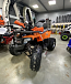Квадроцикл PROMAX WILD 2.0 190 PRO (2025) в Санкт-Петербурге