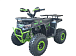 Квадроцикл YACOTA VEKTOR 125 в Санкт-Петербурге