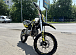 Мотоцикл (питбайк) PROMAX FIDET (ФАЙДЕТ) 145E 17/14 в Санкт-Петербурге