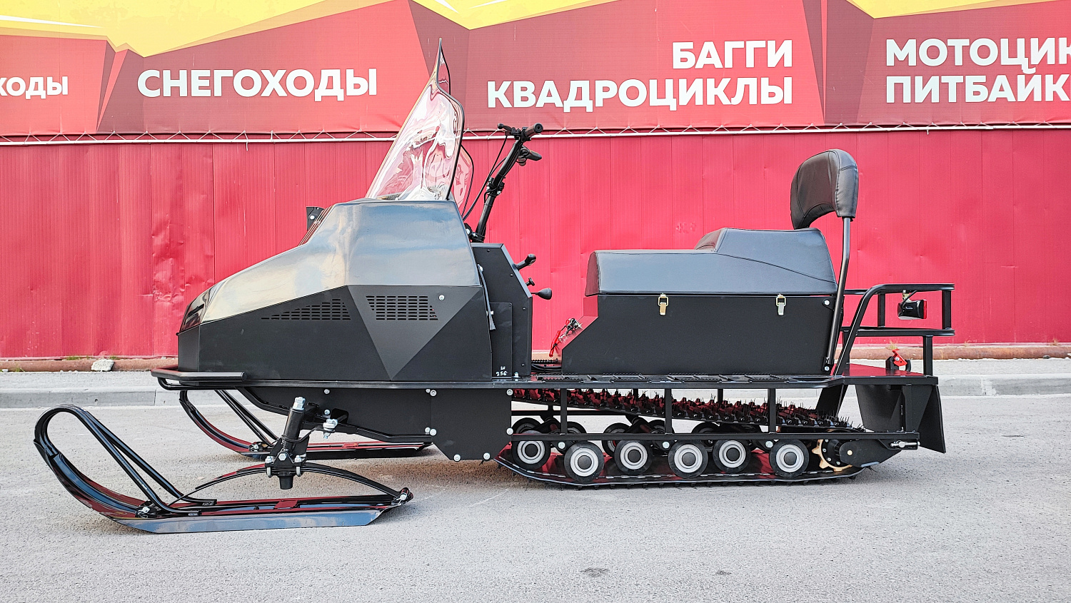 Снегоход PROMAX YAKUT 500 2.0 4T 22 в Санкт-Петербурге