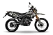 Мотоцикл MINSK X 250 Enduro M1NSK в Санкт-Петербурге