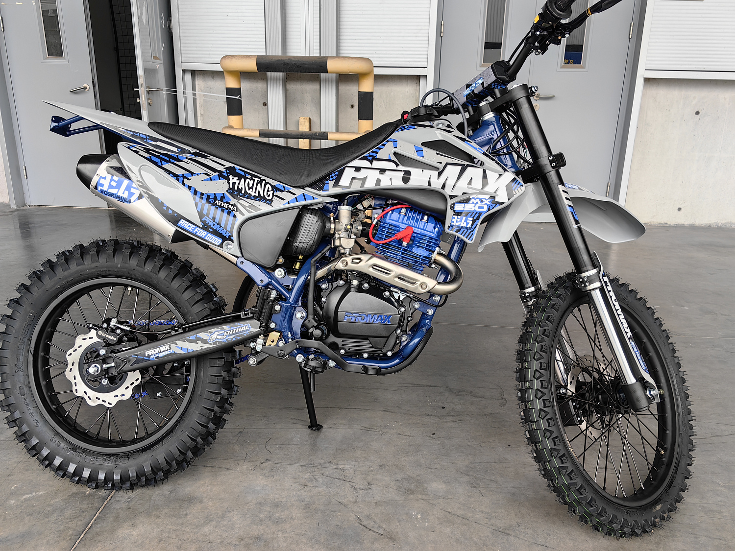 Кроссовый мотоцикл PROMAX MX250 ST в Санкт-Петербурге