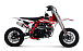 Питбайк Progasi KIDS POWER 110 (10/10) в Санкт-Петербурге