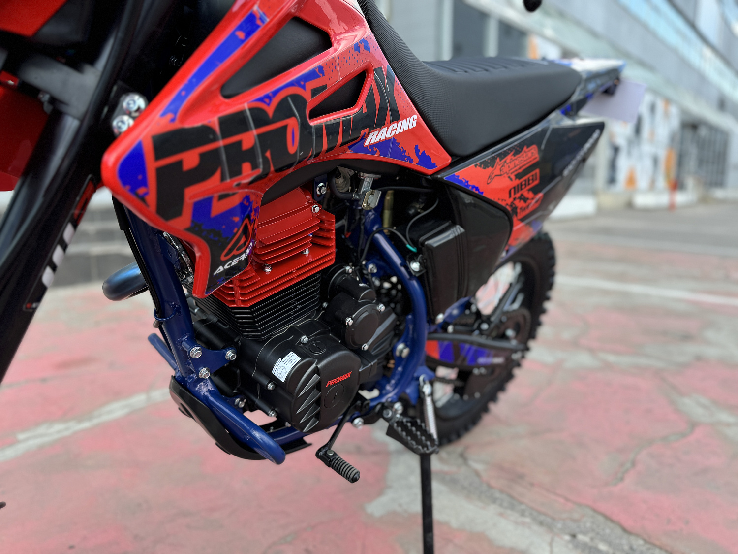 Кроссовый мотоцикл PROMAX MX250 в Санкт-Петербурге