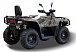Квадроцикл HISUN TACTIC GT1000/LIMITED в Санкт-Петербурге