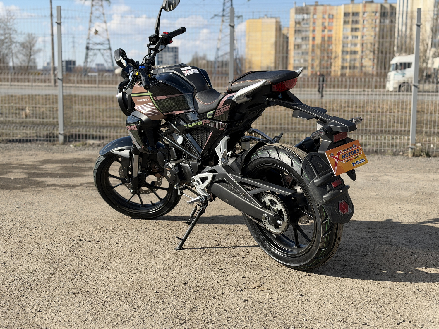 Мопед PROMAX CB150PR (49) в Санкт-Петербурге