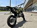 Мотоцикл (питбайк) PROMAX FIDET (ФАЙДЕТ) 145E 17/14 в Санкт-Петербурге