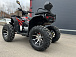 Квадроцикл PROMAX TAURUS 300 MAX-PRO LONG в Санкт-Петербурге