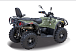 Квадроцикл HISUN HiSUN TACTIC 750-/LIMITED/ в Санкт-Петербурге