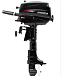 Лодочный мотор HIDEA HD5FHS (с баком) в Санкт-Петербурге