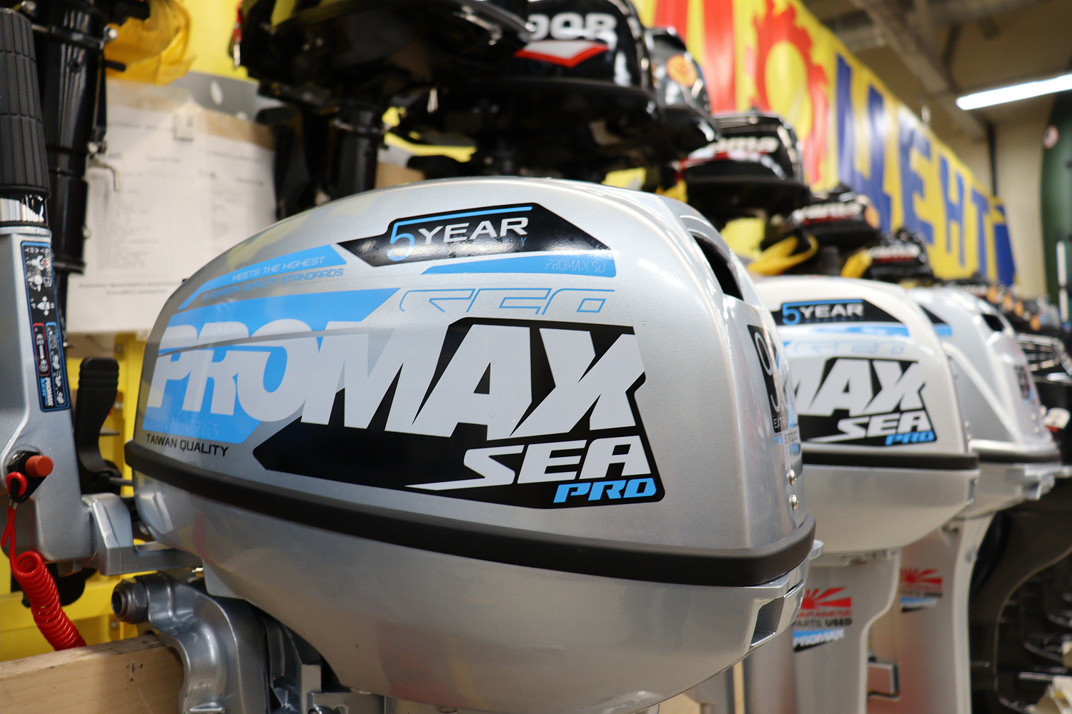 Лодочный мотор PROMAX SP9.9FHS (15) EXTRA в Санкт-Петербурге